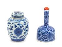 Two Small Blue and White Porcelain Bottles Height of tallest 2 1/8 inches. — 18TH/19TH CENTURY