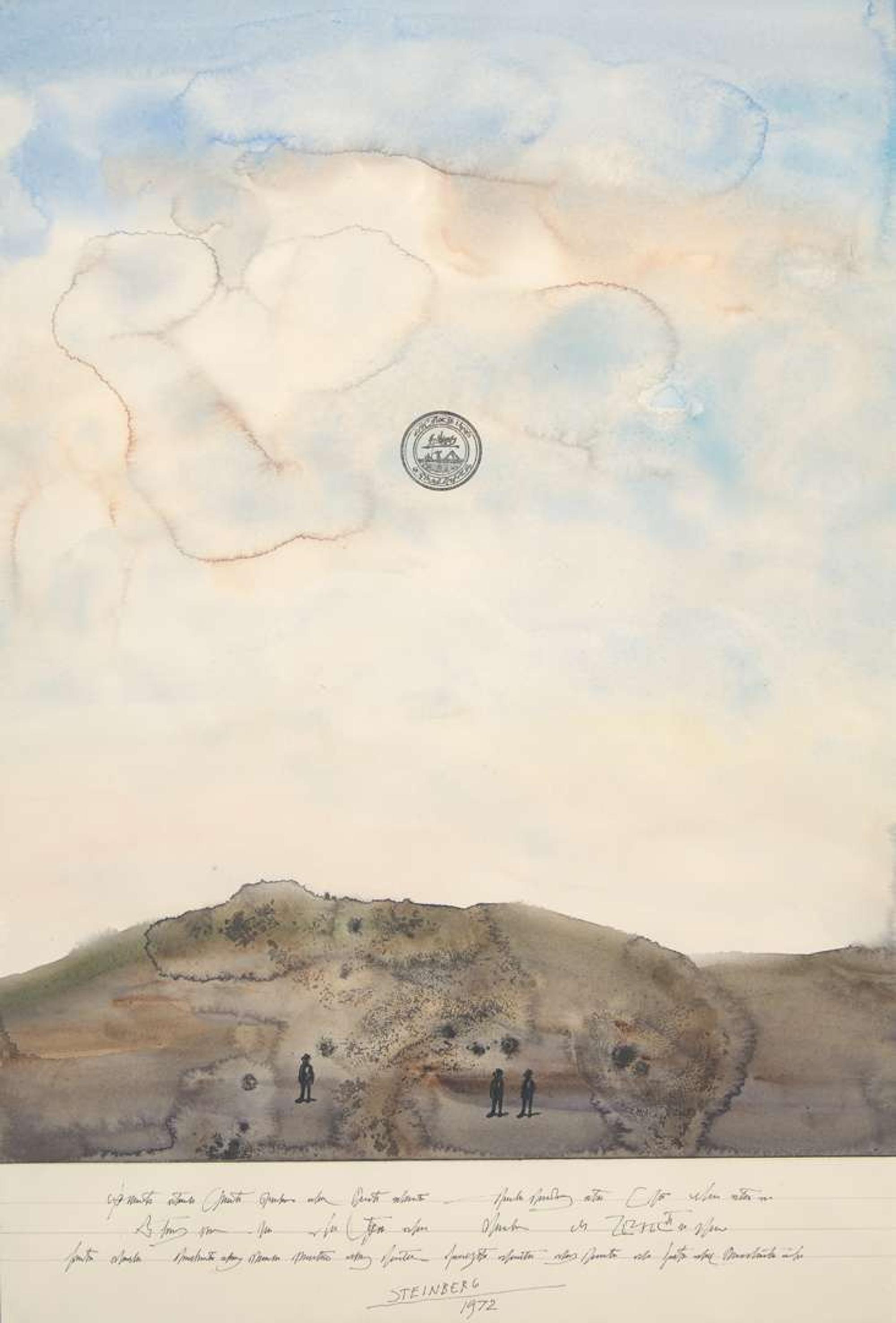 Saul Steinberg (American, 1914-1999) - Landscape with Three Figures