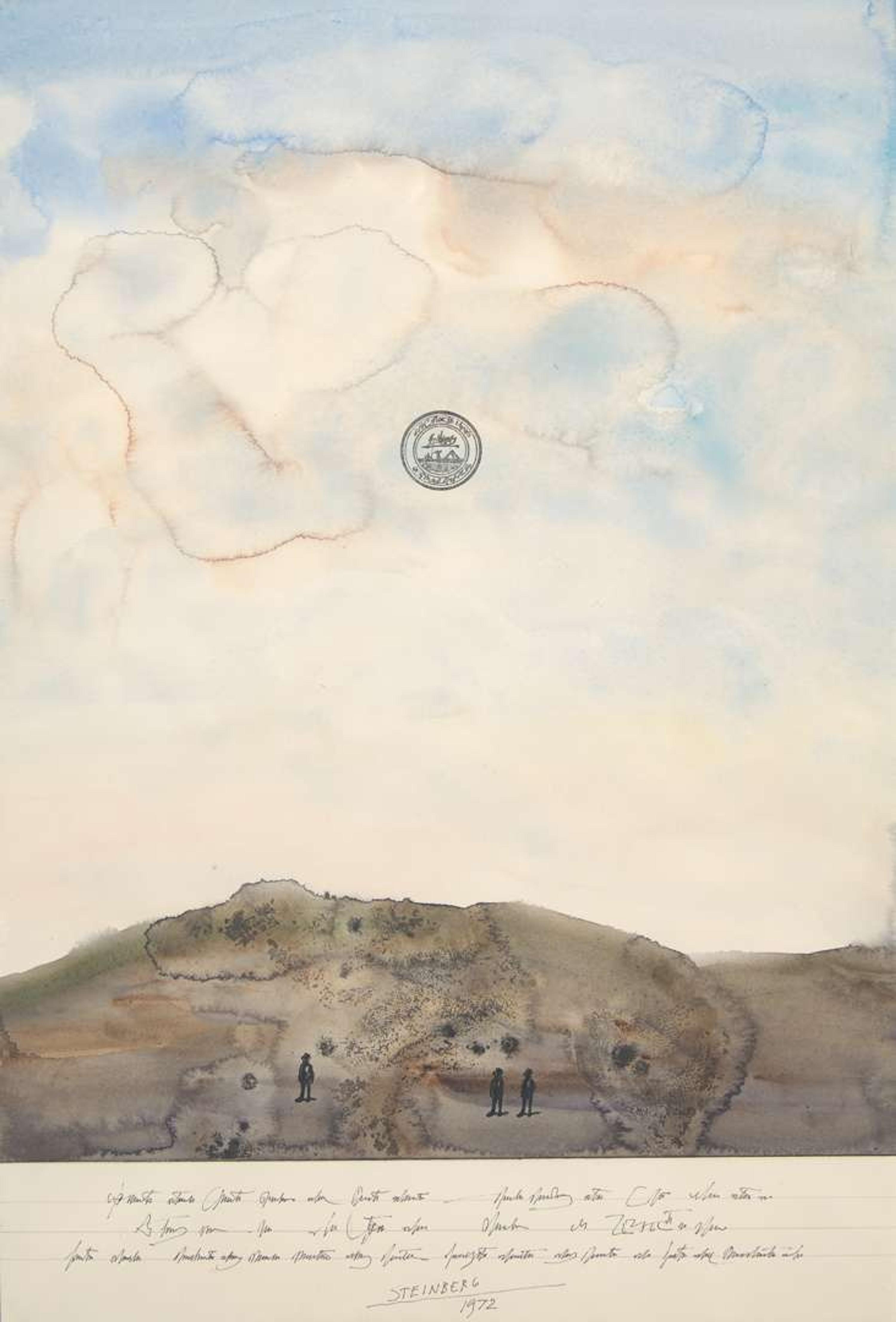 Saul Steinberg (American, 1914-1999) - Landscape with Three Figures