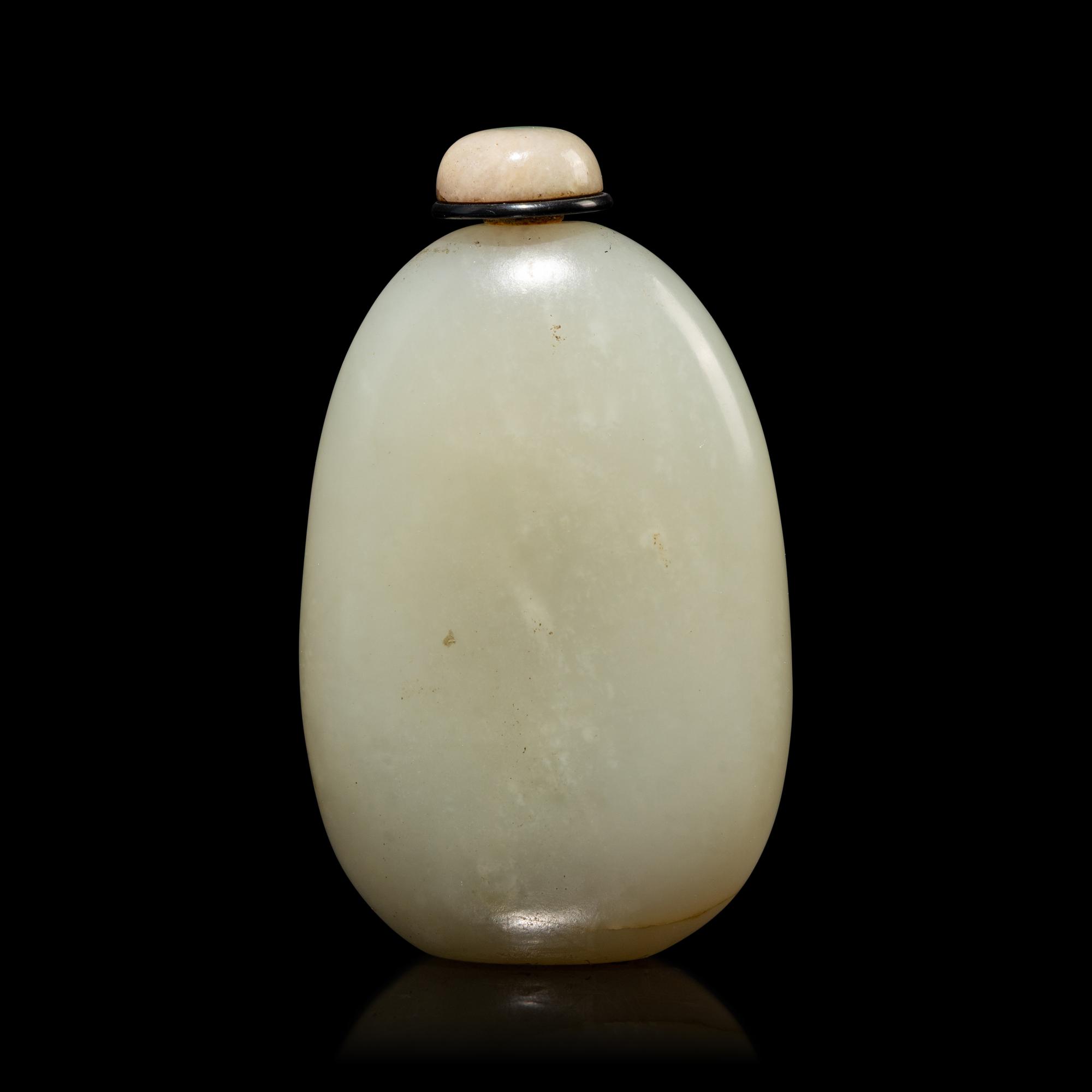Fifteen Chinese Snuff Bottles, Late 19th-Early 20th Century — 晚清-民國 各式鼻烟壺一組十五只