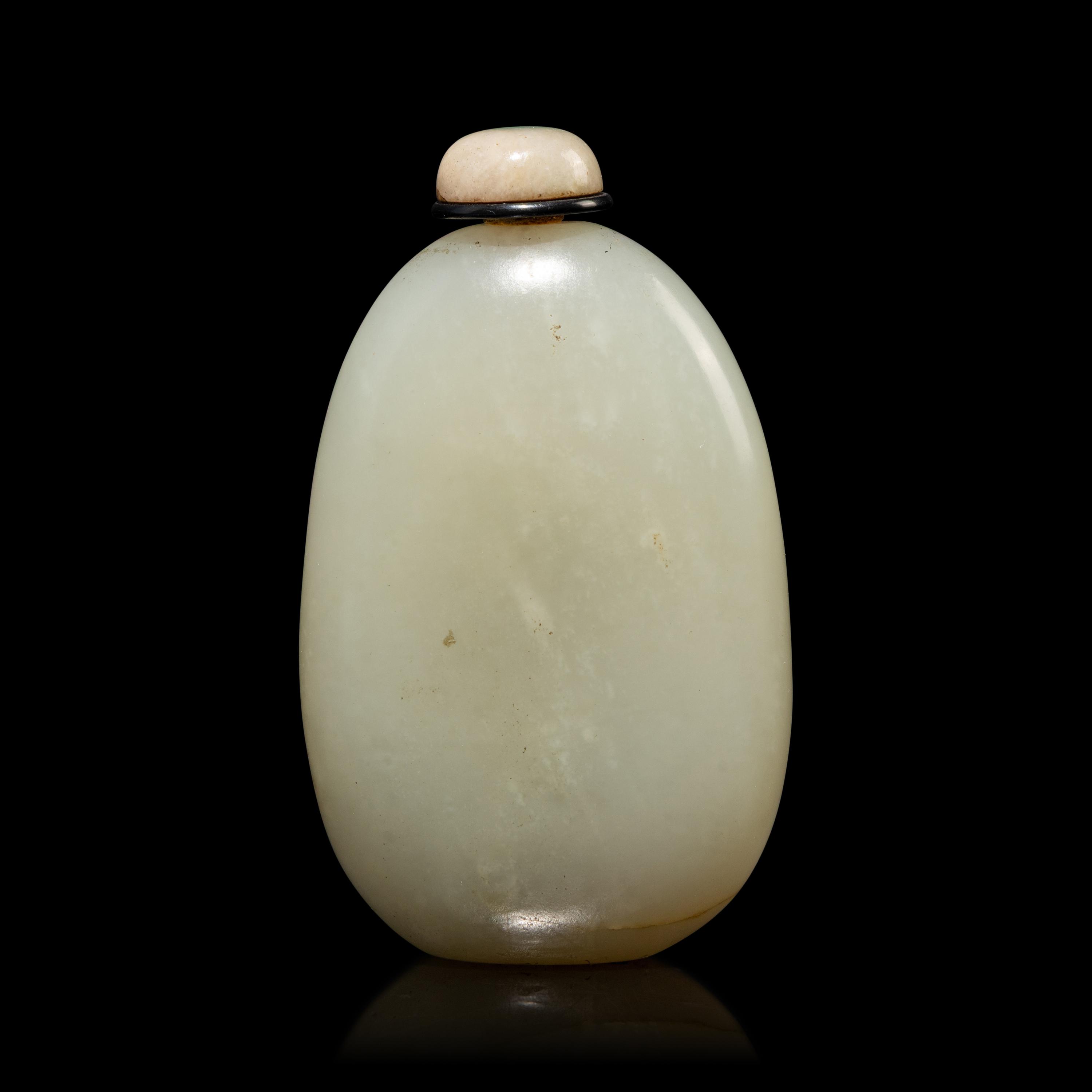 Fifteen Chinese Snuff Bottles, Late 19th-Early 20th Century — 晚清-民國 各式鼻烟壺一組十五只