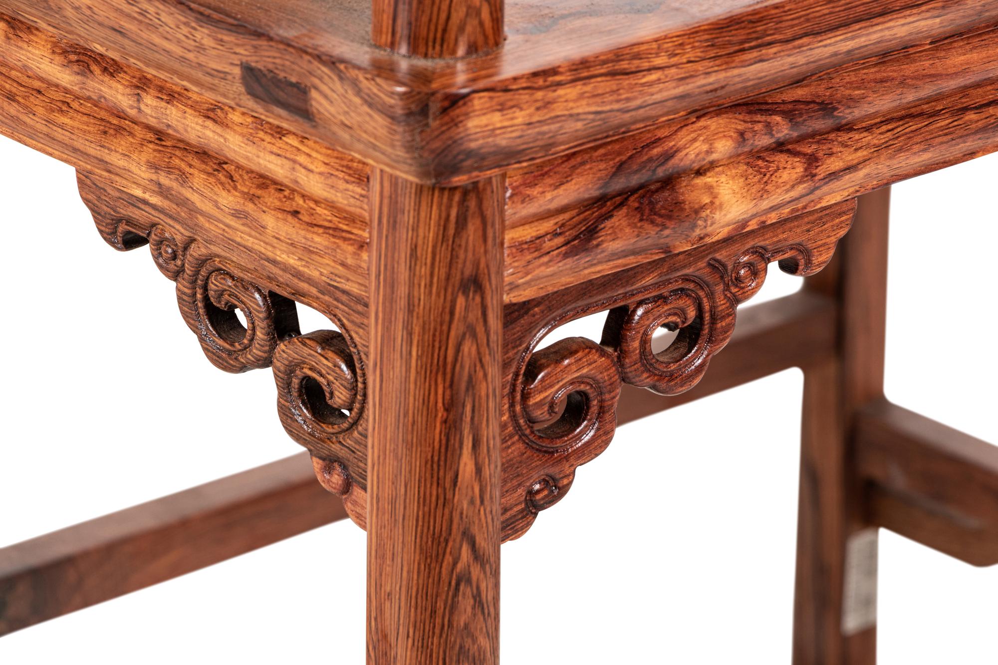 A Set of Chinese Horseshoe-Back Armchairs and Side Table, Quanyi