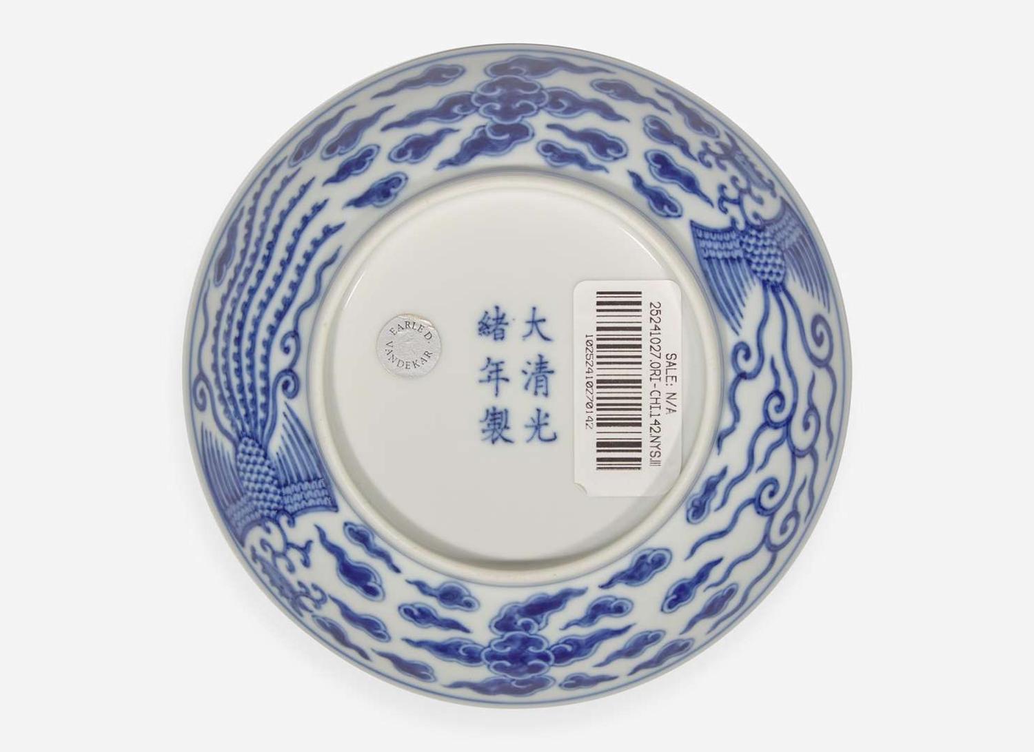 A Chinese blue and white "Phoenix" dish, Guangxu six-character mark 青花鳳紋盤 光緒六字款