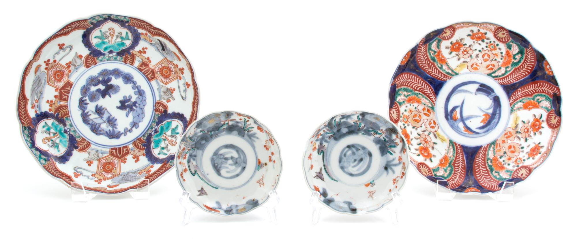 A Group of Four Imari Porcelain Dishes Diameter of largest 8 1/2 inches. — 19TH CENTURY