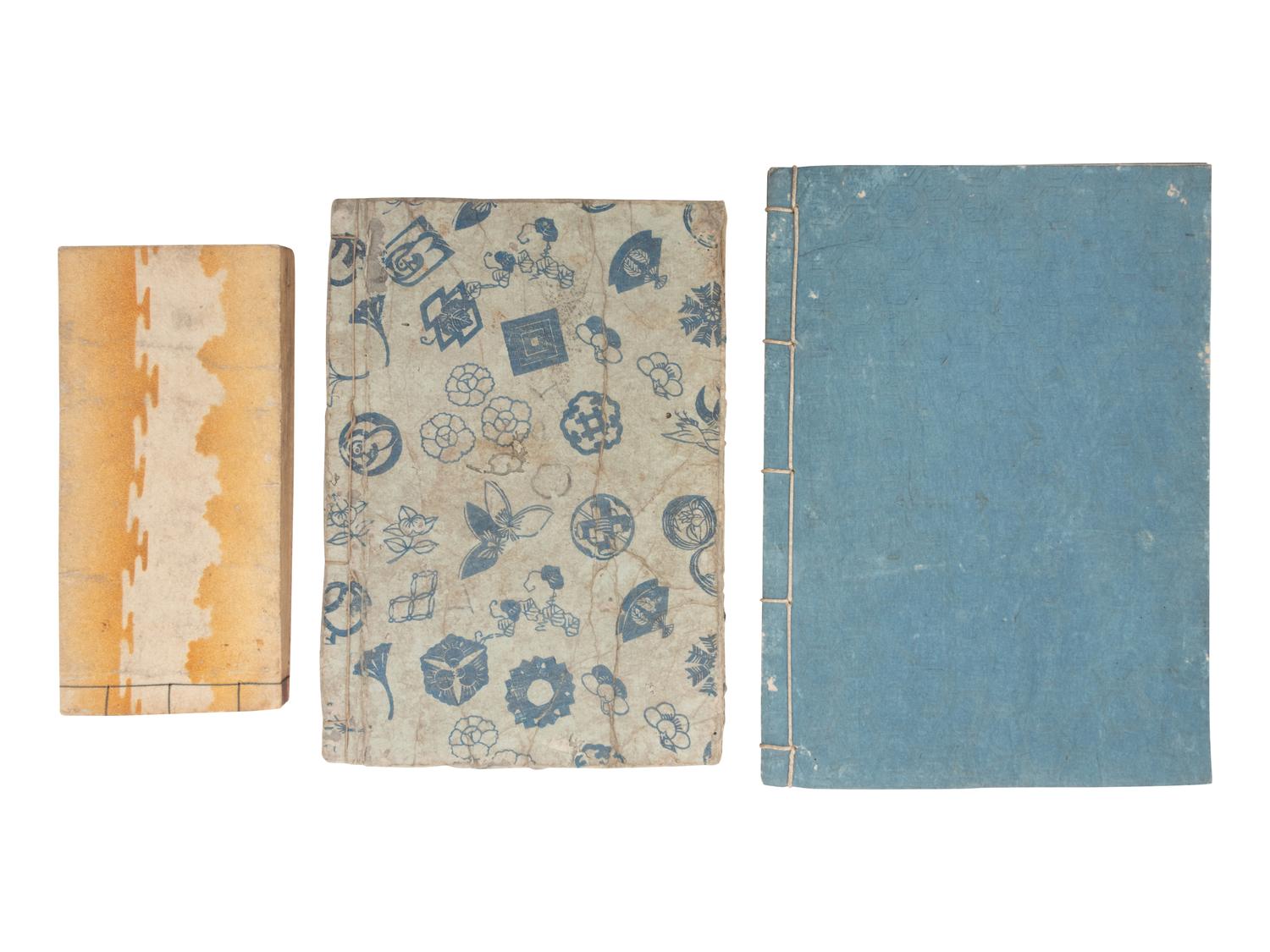 [JAPANESE ILLUSTRATED BOOKS] Japanese Lifestyle, comprising: