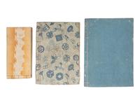 [JAPANESE ILLUSTRATED BOOKS] Japanese Lifestyle, comprising: