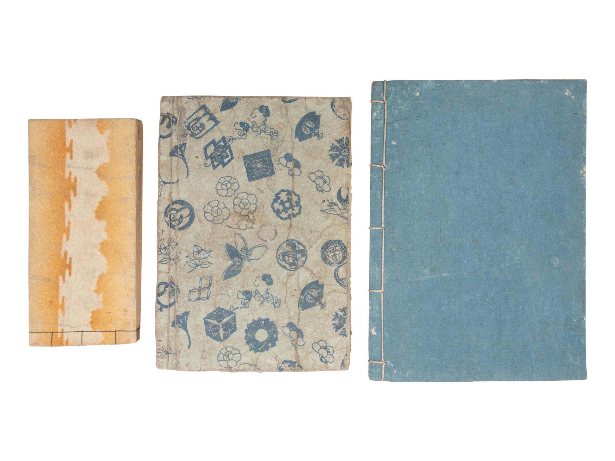 [JAPANESE ILLUSTRATED BOOKS] Japanese Lifestyle, comprising:
