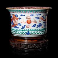 A Chinese Famille Rose Porcelain 'Dragon' Jardinière