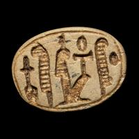 An Egyptian Faience Scarab