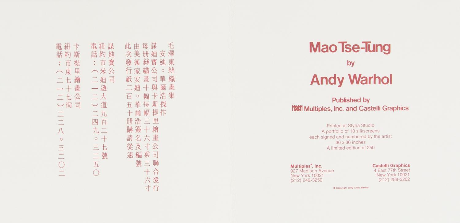 After Andy Warhol, (American, 1928-1987), Mao Tse-Tung, 1972 (announcement card for Multiples, Inc. and Castelli Graphics)