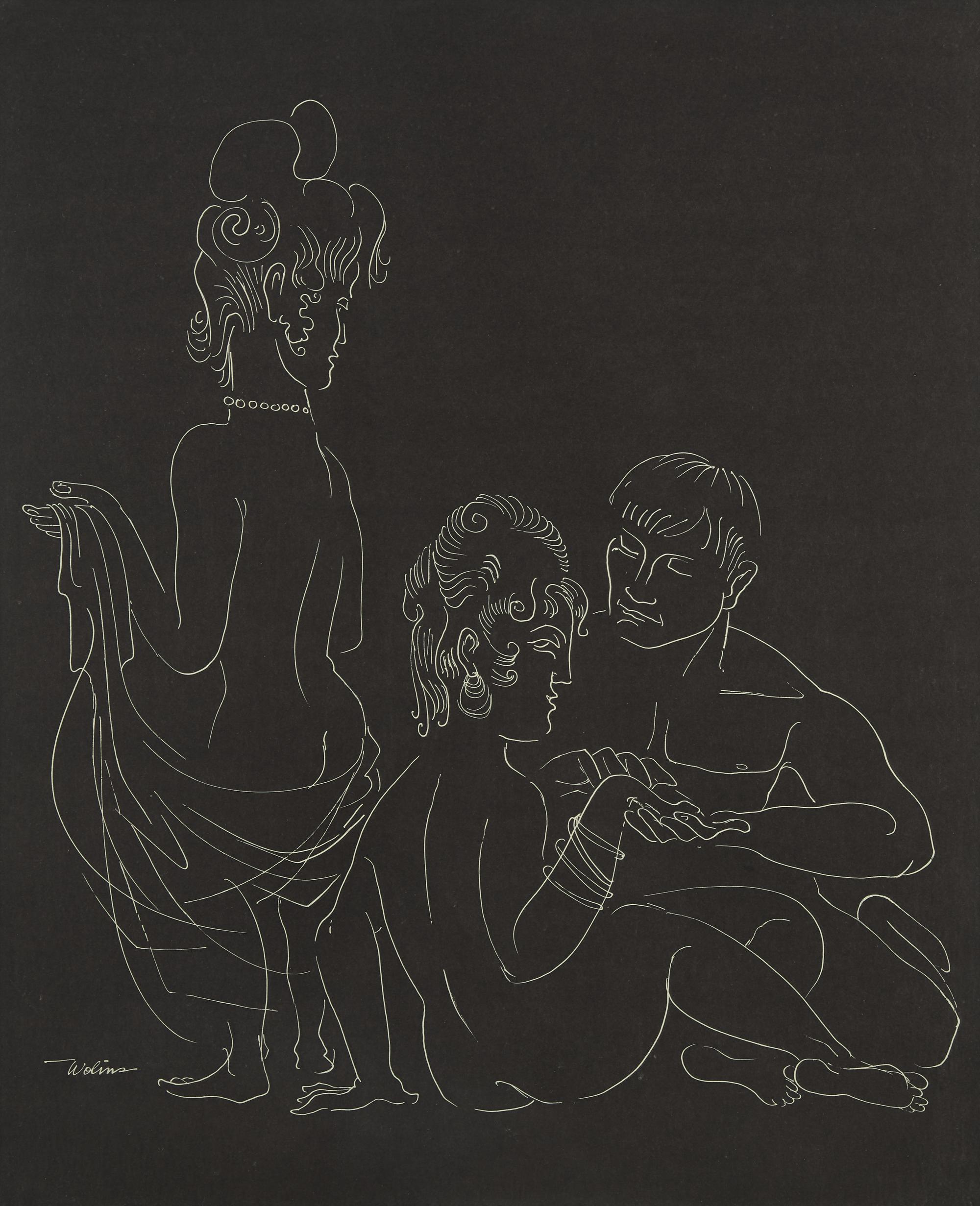 Joseph Wolins (American, 1915-1999) — Steamroom
