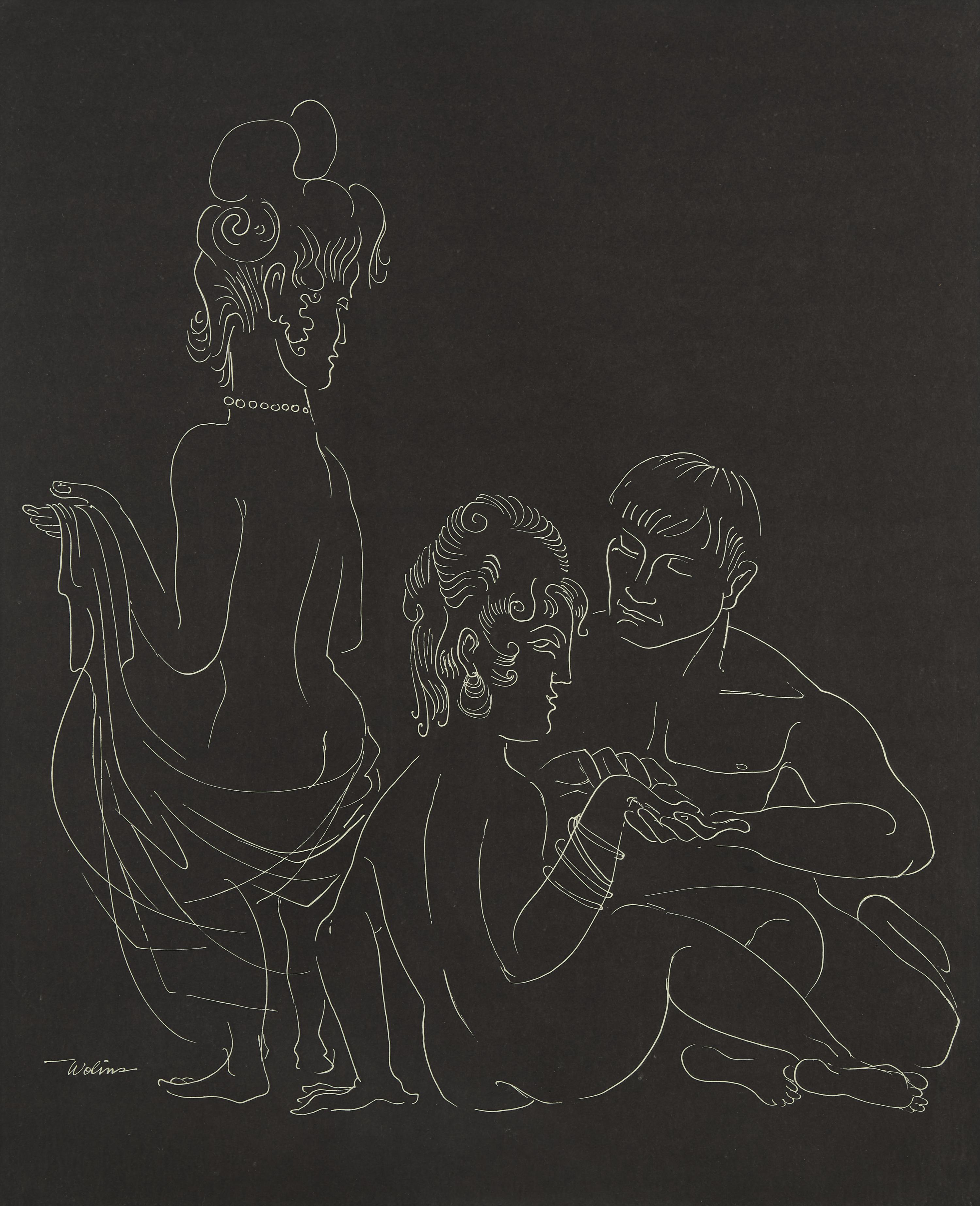 Joseph Wolins (American, 1915-1999) — Steamroom