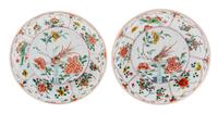 A Pair of Famille Verte Porcelain Plates — KANGXI PERIOD (1661-1722)