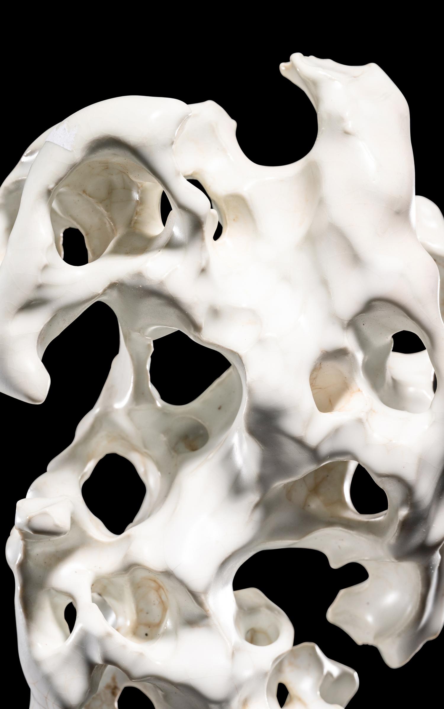 A White Glazed Porcelain Scholar's Rock