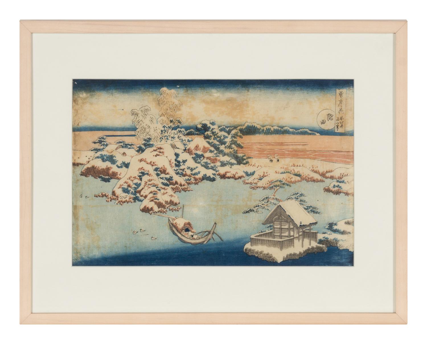 A Japanese Woodblock Print