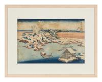 A Japanese Woodblock Print
