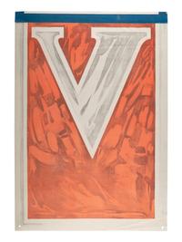[WORLD WAR I]. A group of 5 propaganda posters, comprising: