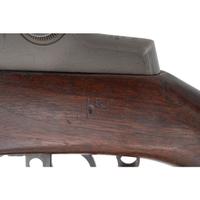 **US M1 Garand by Springfield
