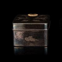 A Japanese Silver Rectangular Box-Form Bonbonnière