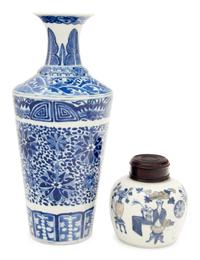Two Blue and White Porcelain Vessels