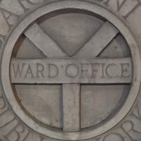 A Limestone Ward Office Panel with the Seal of Chicago 29" W x 3.5" D x 29" H — United States, 20th Century