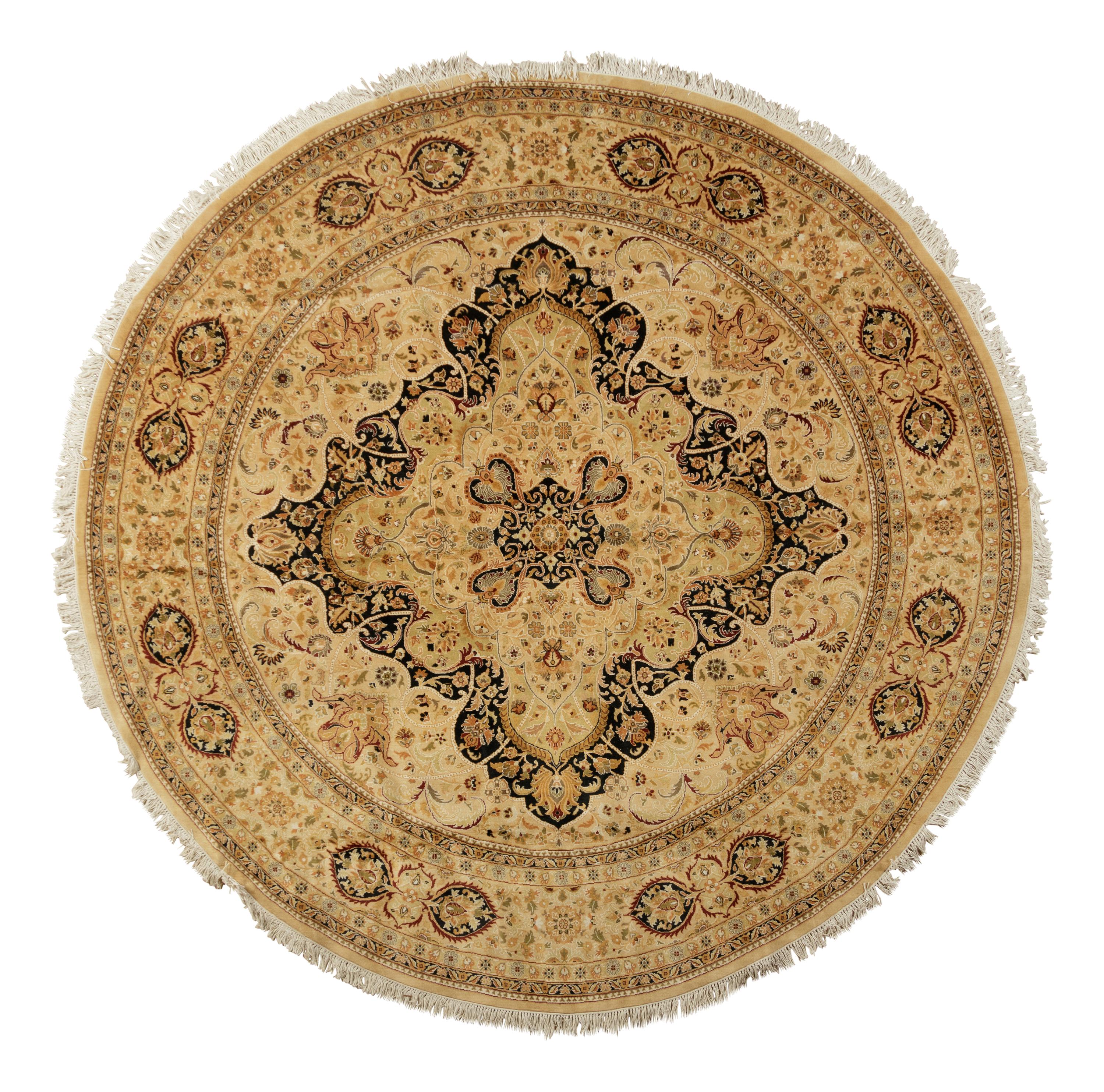 A Persian Style Circular Wool Rug