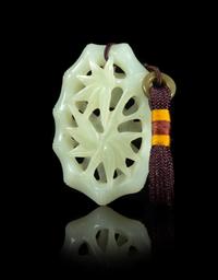 A Chinese Celadon Jade Carving