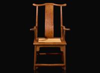 A Chinese hardwood "Official's Hat" Armchair, Guanmaoyi, 20th century 黃花梨扶手官帽椅 二十世紀