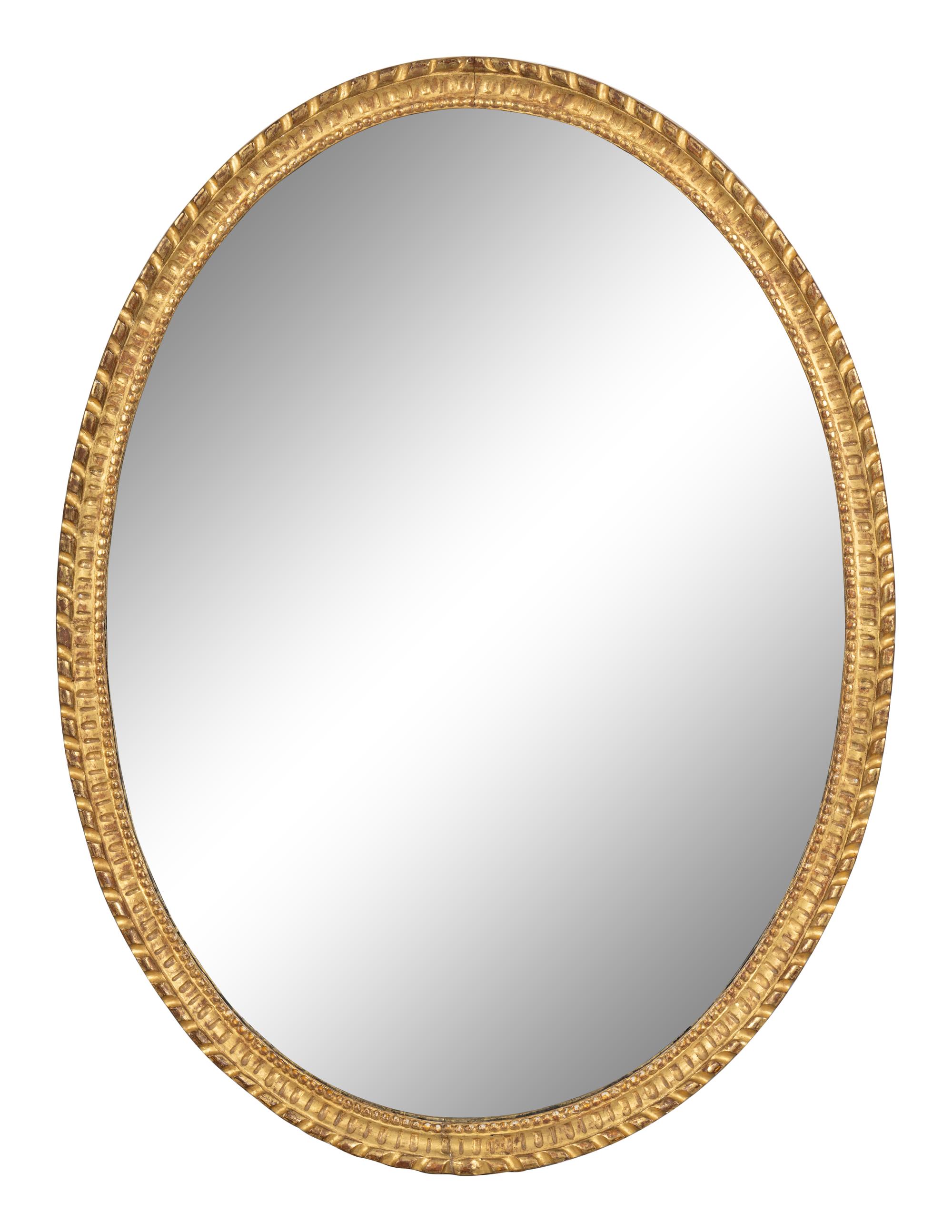A Late George III Giltwood Dressing Mirror