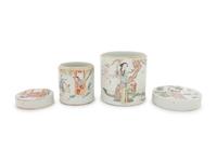 Two Chinese Famille Rose Porcelain Covered Jars