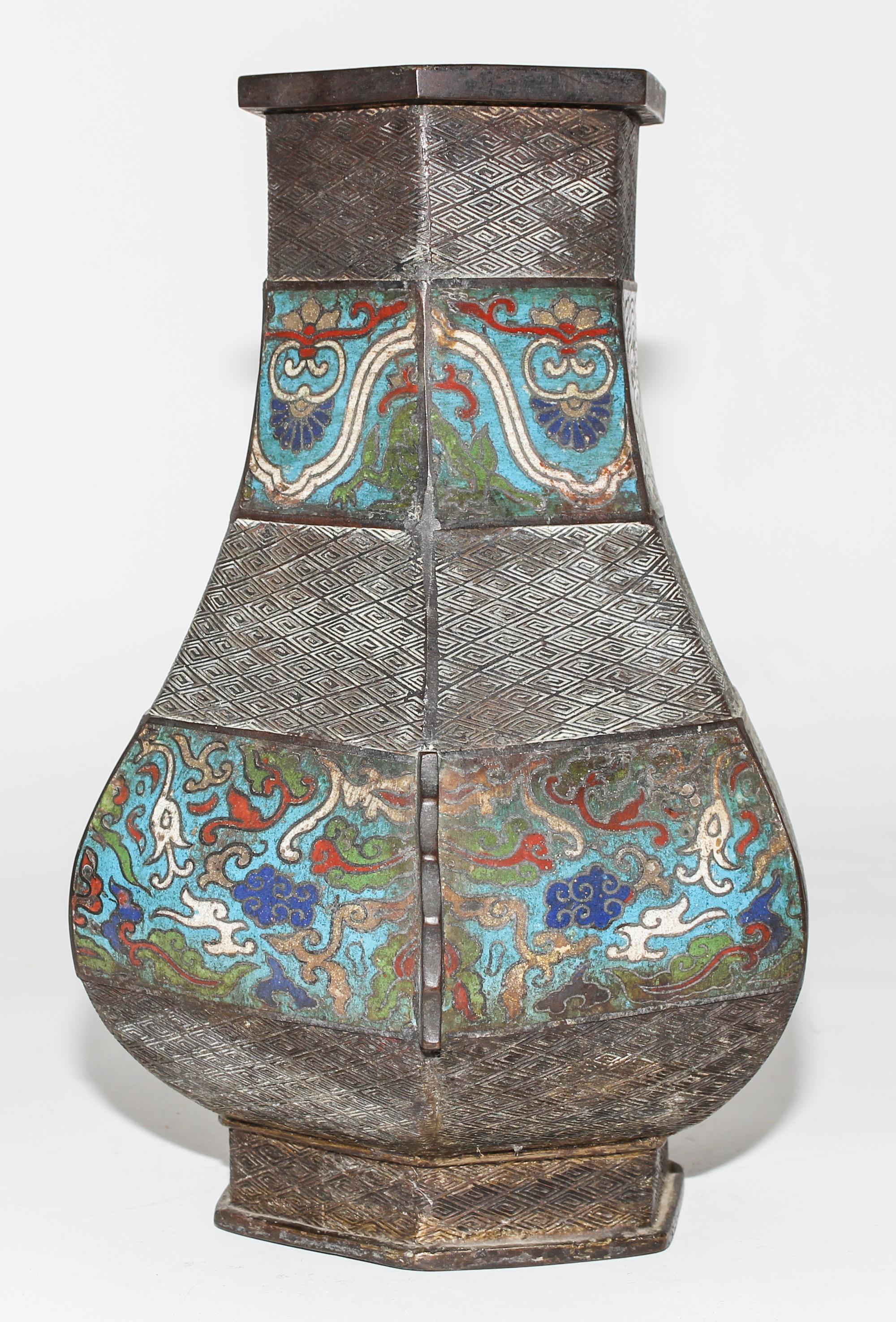 A Japanese Champleve Vase Height 12 3/4 inches.