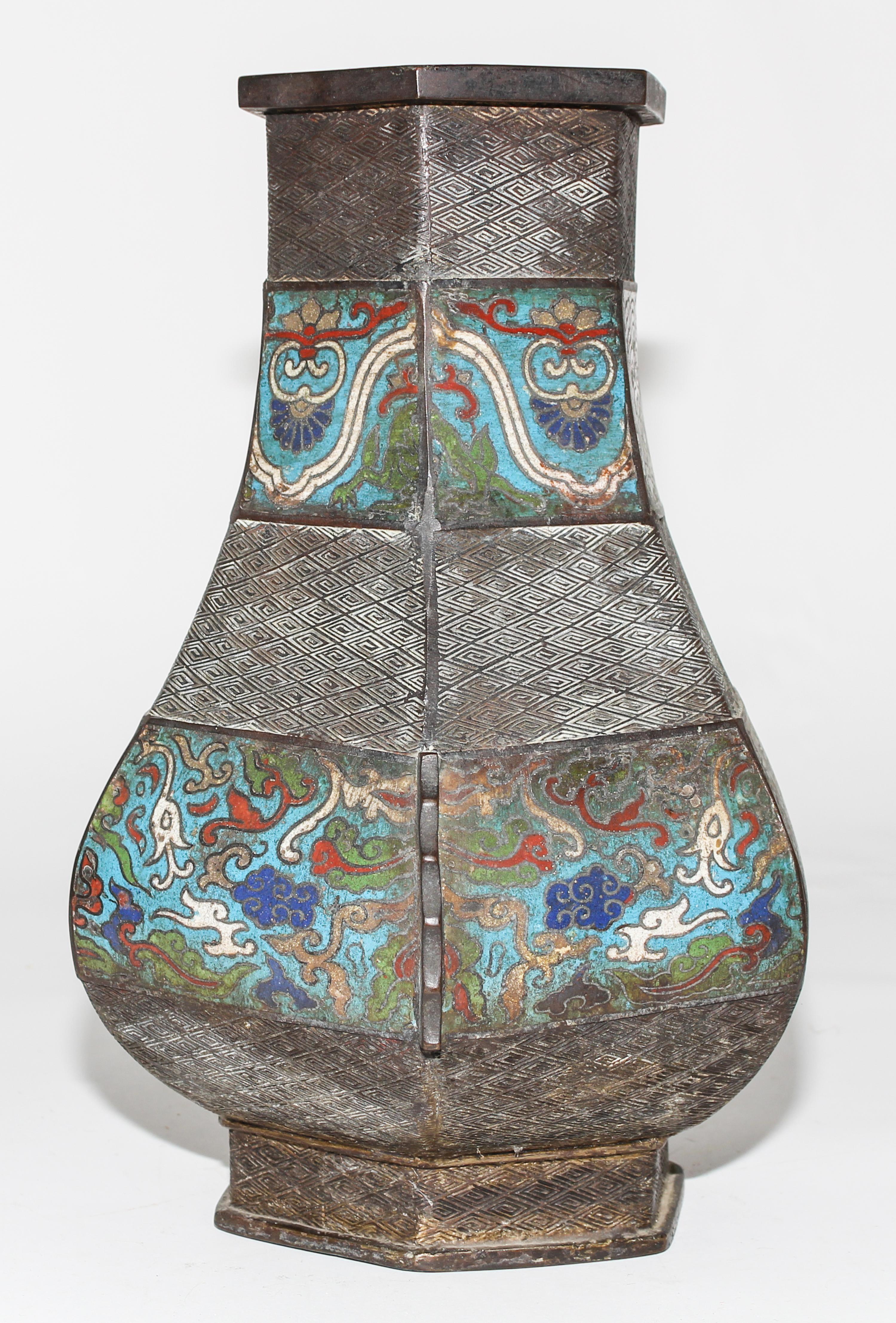 A Japanese Champleve Vase Height 12 3/4 inches.