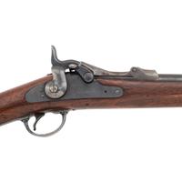 Springfield Model 1886 Experimental Carbine