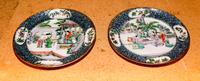 A Pair of Chinese Export Porcelain Plates. Diameter of each 8 inches.