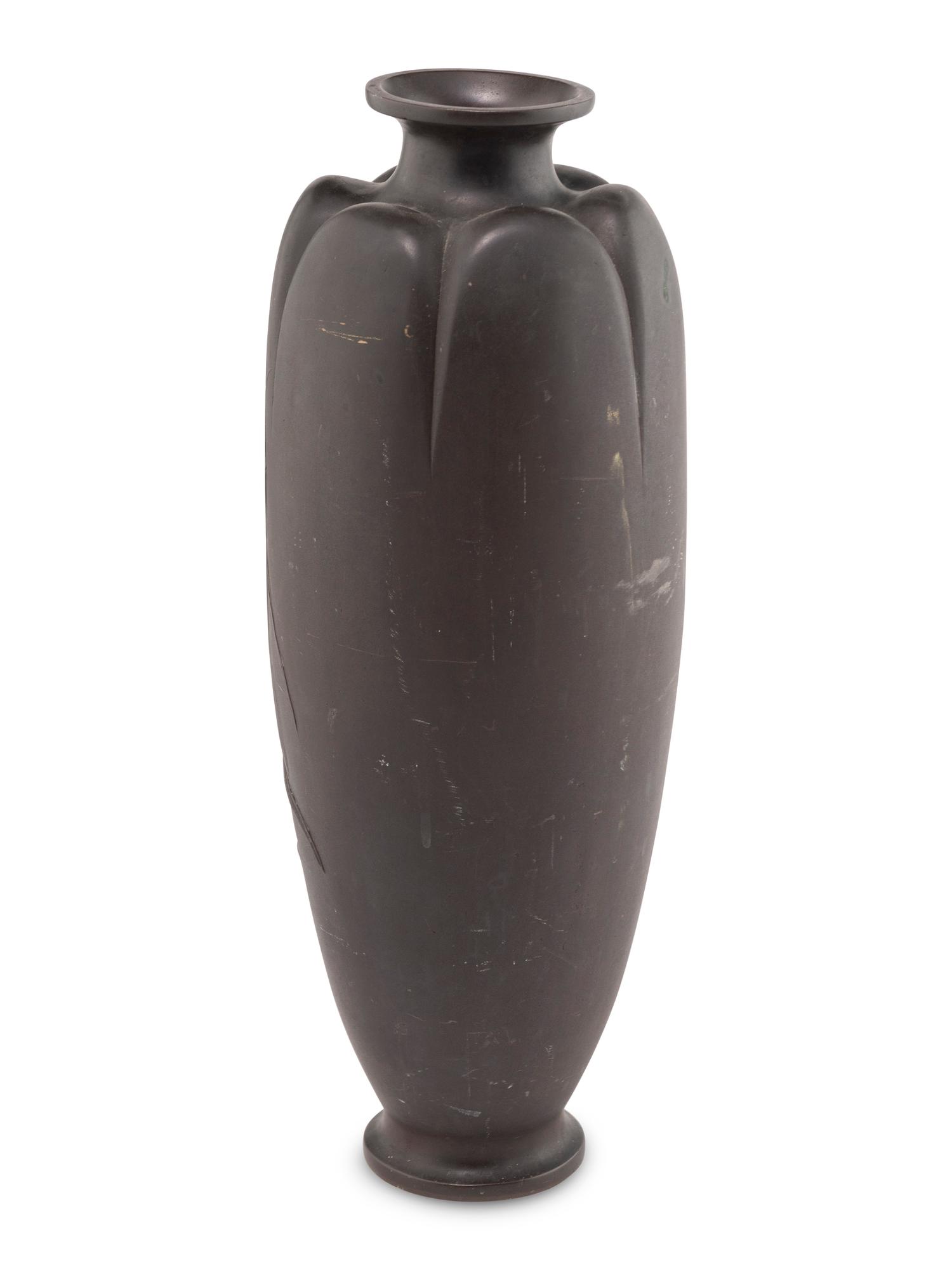 A Japanese Bronze Vase