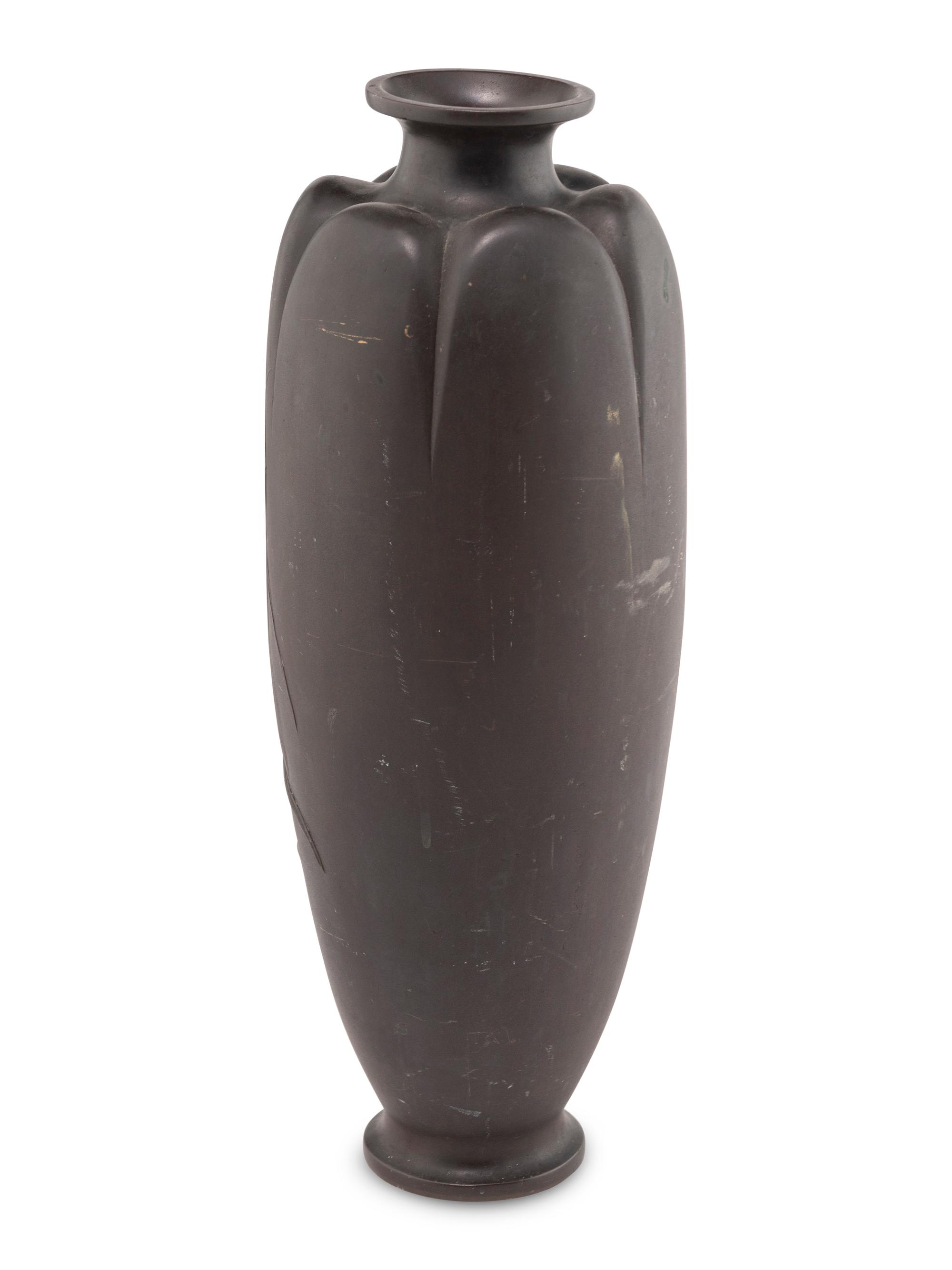 A Japanese Bronze Vase