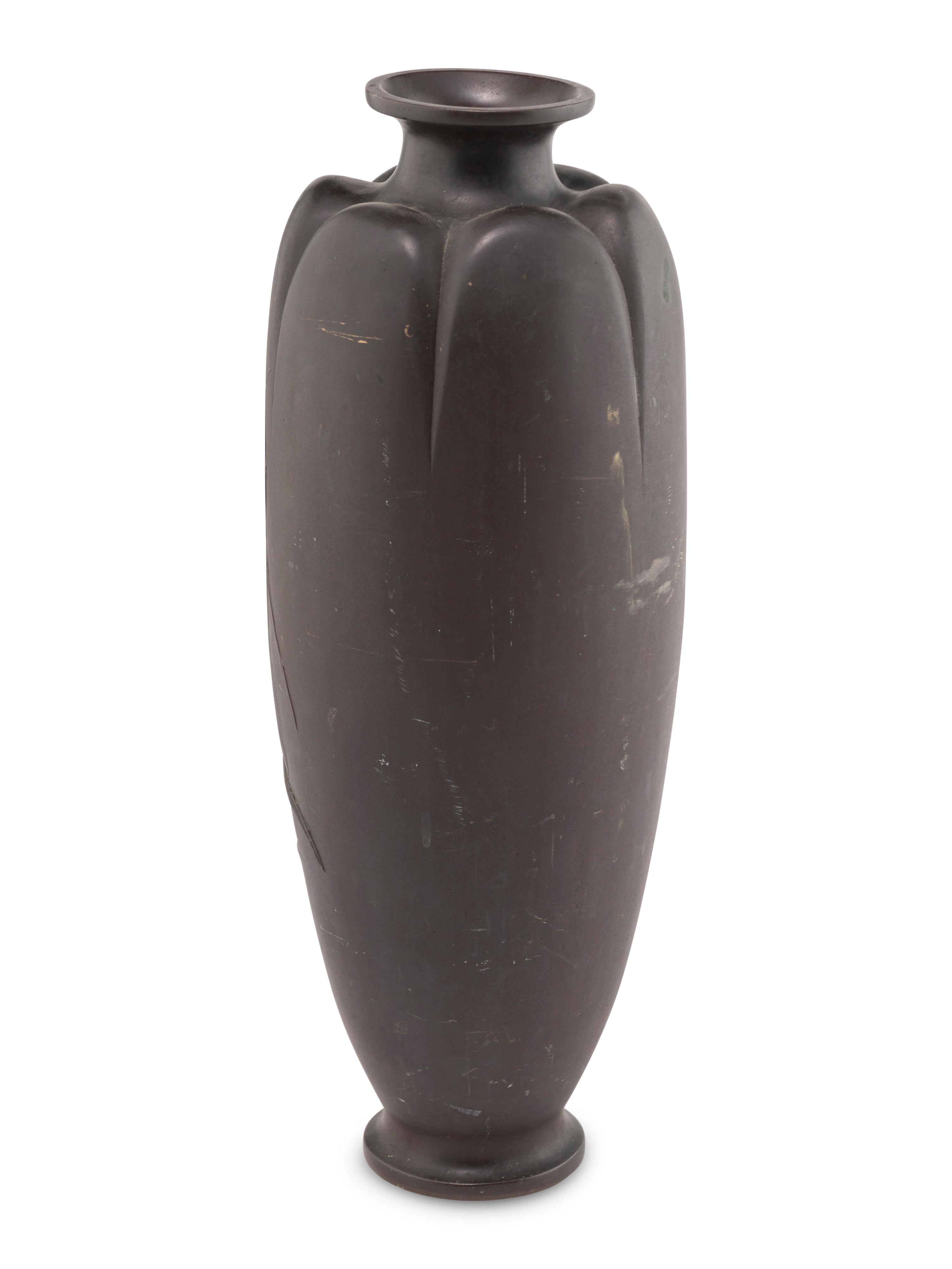 A Japanese Bronze Vase