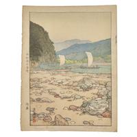 Hiroshi Yoshida (1876-1950) and Toshi Yoshida (1911-1995) 吉田博、吉田遠志版畫四幅