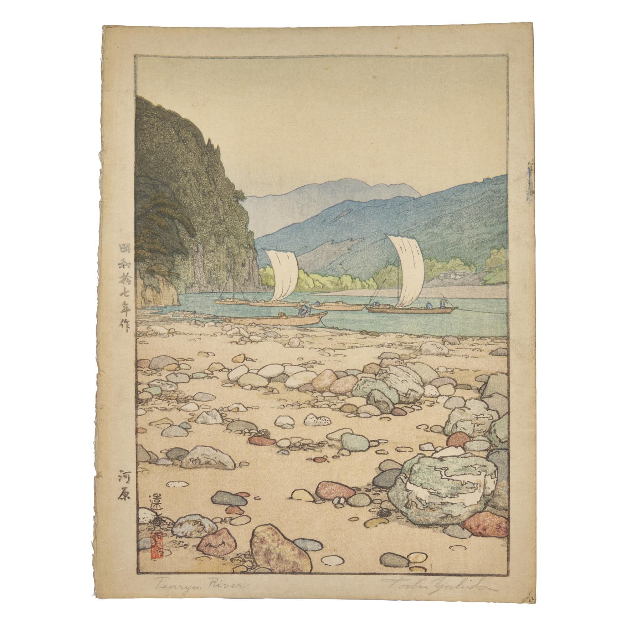 Hiroshi Yoshida (1876-1950) and Toshi Yoshida (1911-1995) 吉田博、吉田遠志版畫四幅