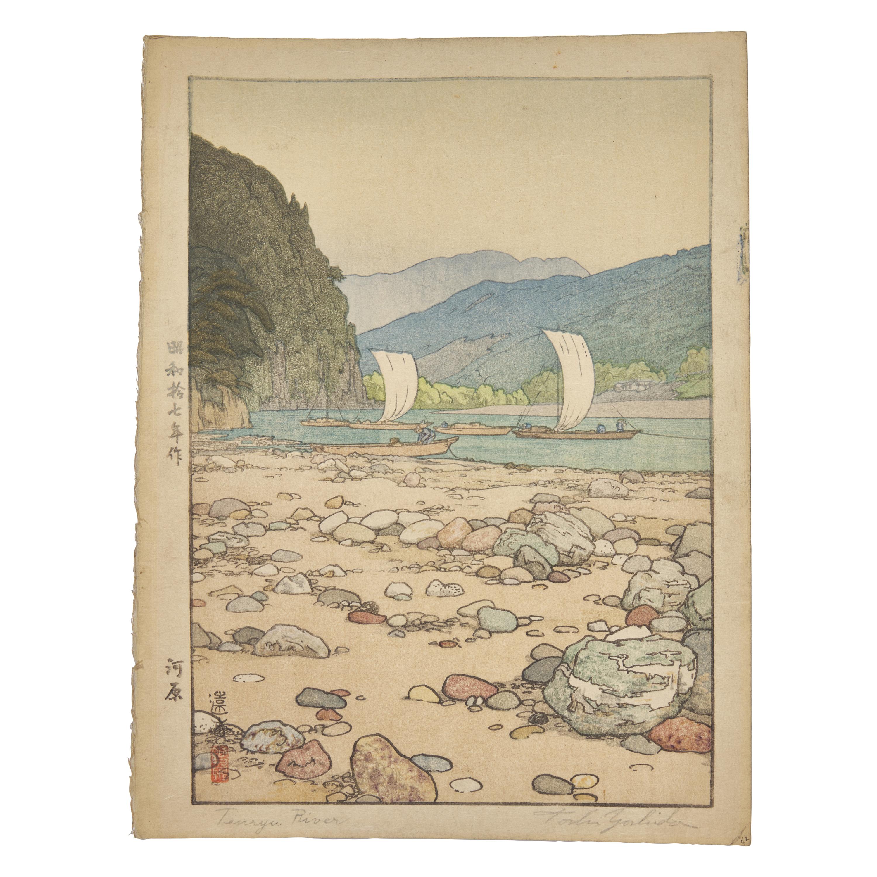 Hiroshi Yoshida (1876-1950) and Toshi Yoshida (1911-1995) 吉田博、吉田遠志版畫四幅