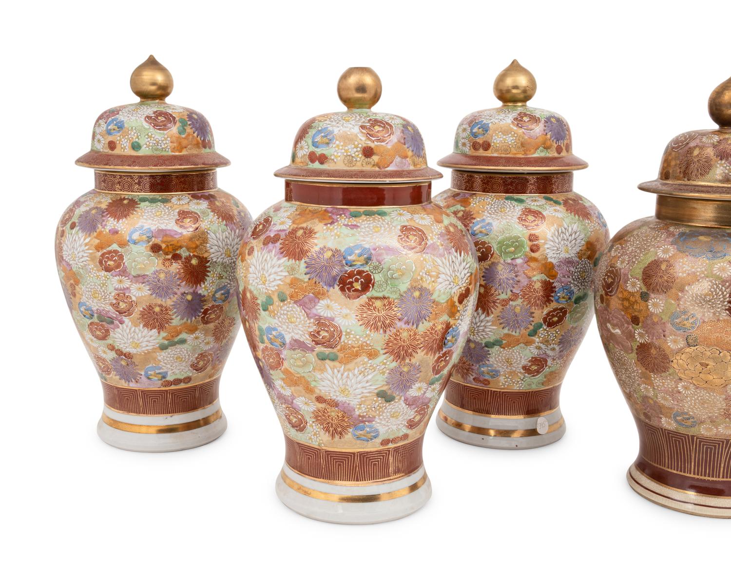 Four Japanese Kutani Porcelain Vessels
