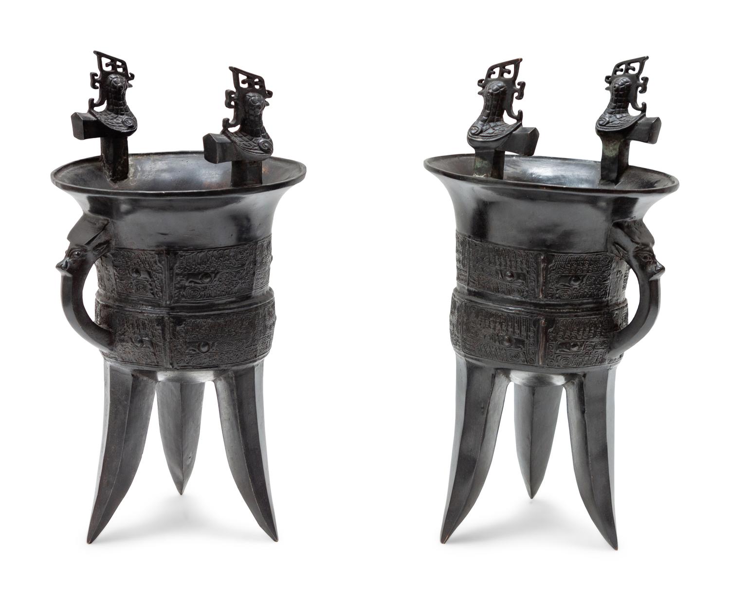 A Pair of Archaic Bronze Wine Vessels