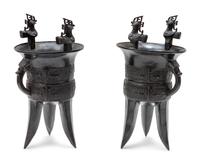 A Pair of Archaic Bronze Wine Vessels