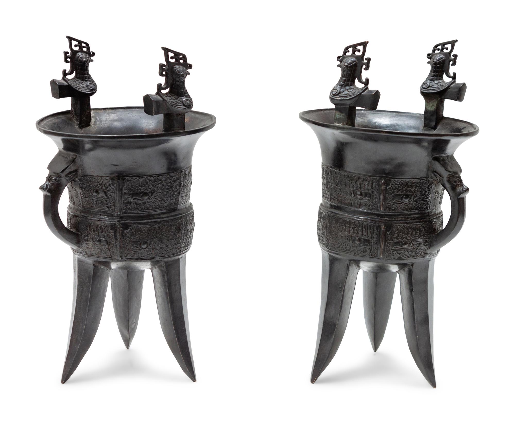 A Pair of Archaic Bronze Wine Vessels