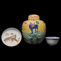 Three Chinese Porcelain Wares, Qing Dynasty and Later 晚清-近代 瓷器三件