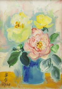 Le Pho 黎譜 (French/Vietnamese, 1907-2001) — Roses au Vase Bleu