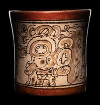 A Maya Codex Style Cylinder Vessel