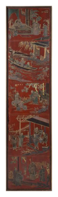 A Ten-Panel Carved Red Lacquered Floor Screen Height 77 x width of each panel 18 inches. — 19TH CENTURY