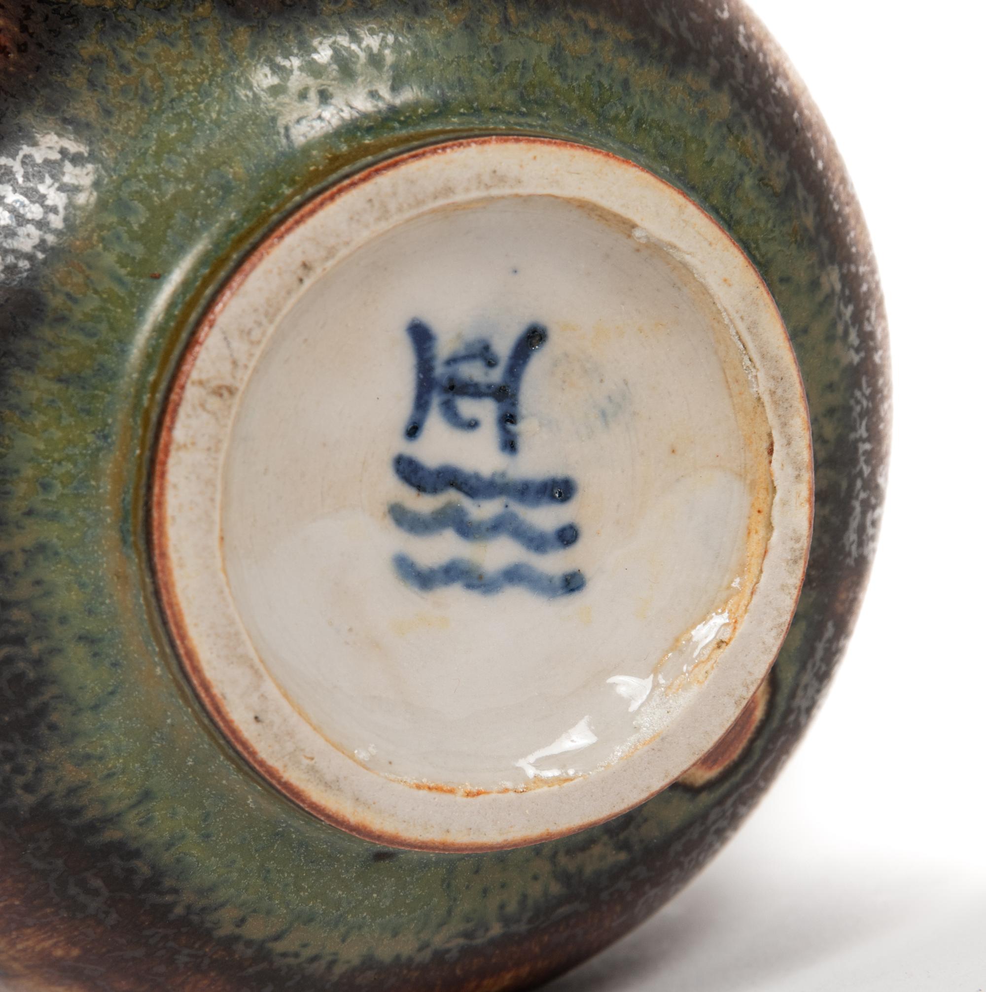 Vessel