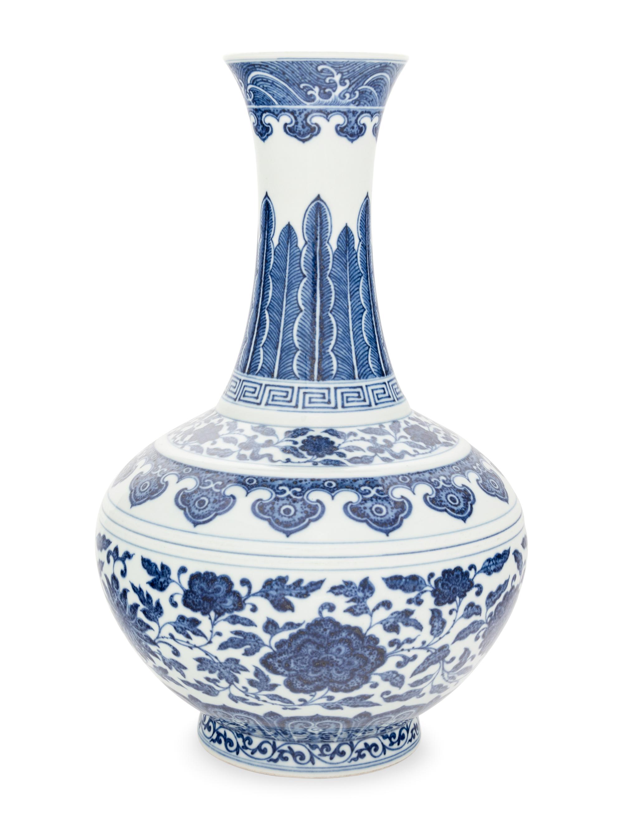 A Blue and White Porcelain 'Lotus' Vase, Shangping
